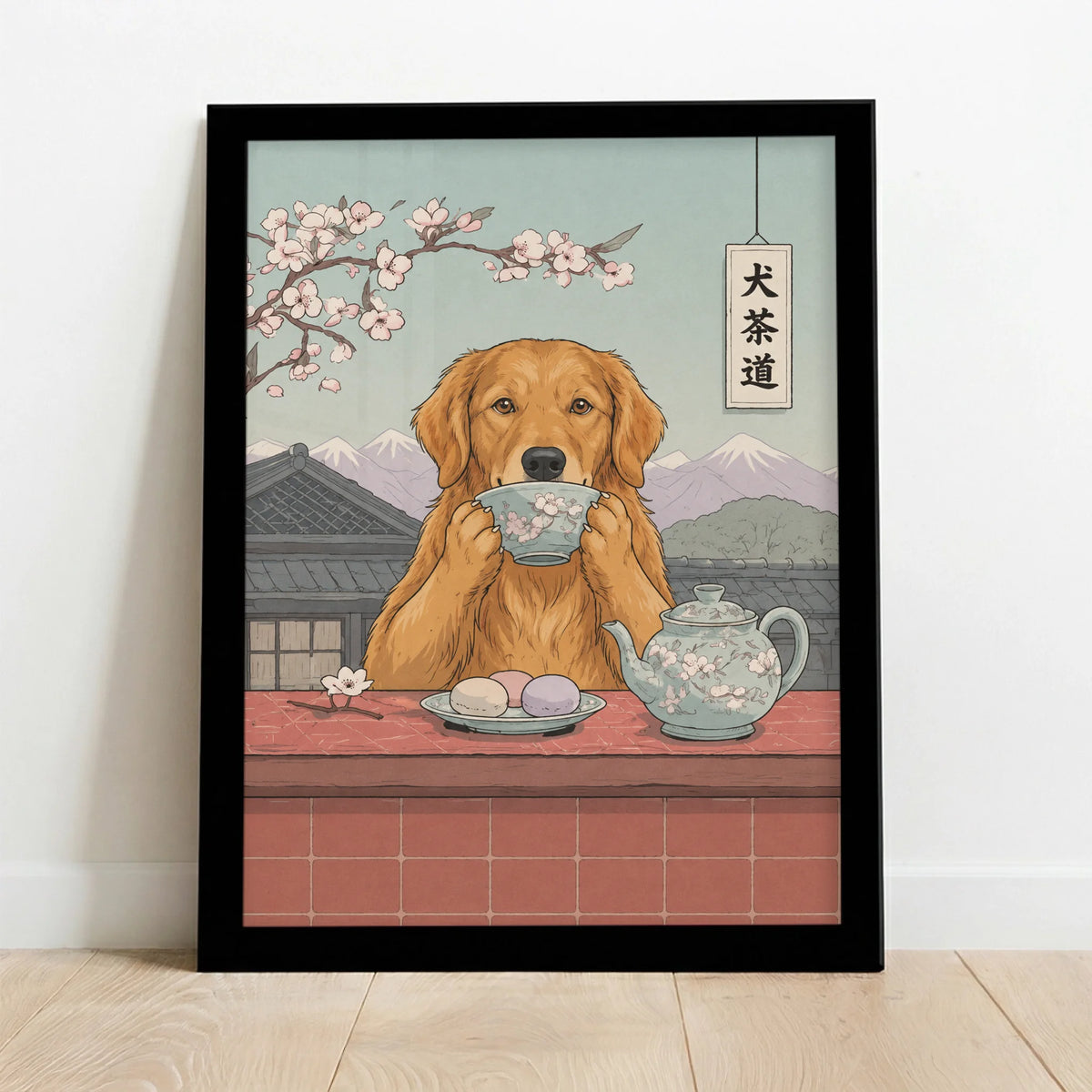 Framed Poster UK