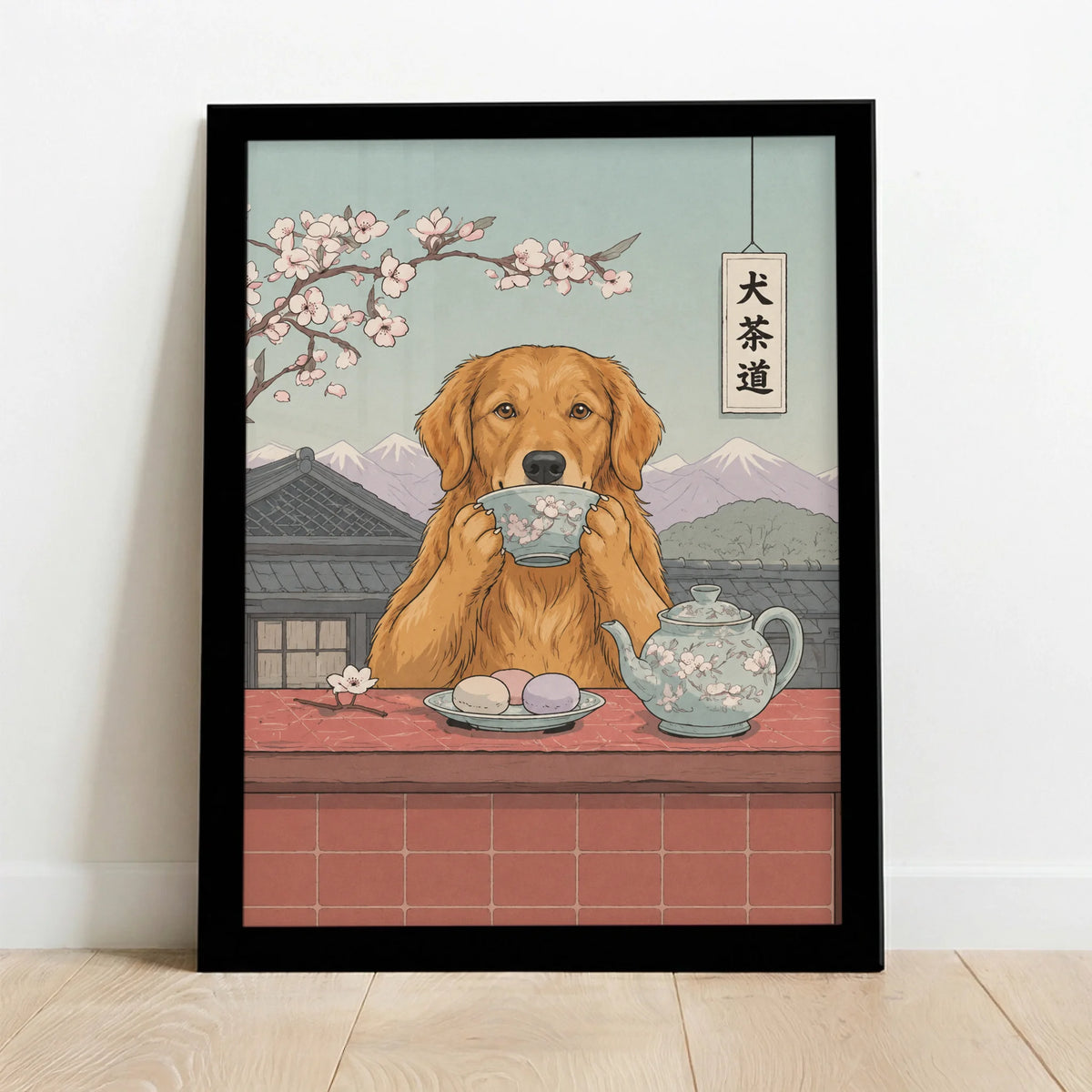Framed Poster UK